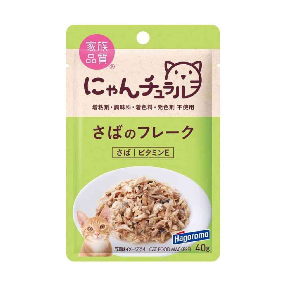 Hagoromo Foods Nyan Chura Pouch Mackerel Flakes 40g