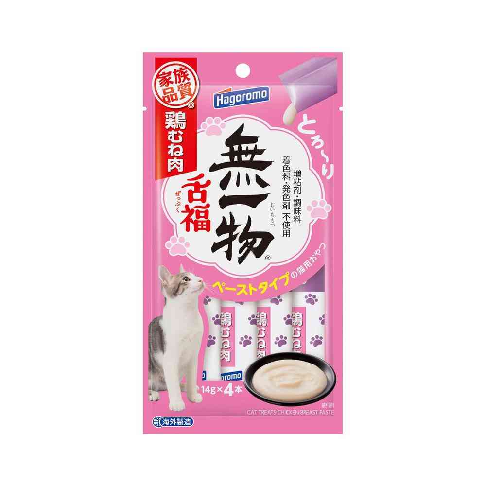 Hagoromo Foods Muichibutsu Tasty Chicken Breast 14gx4 Sticks