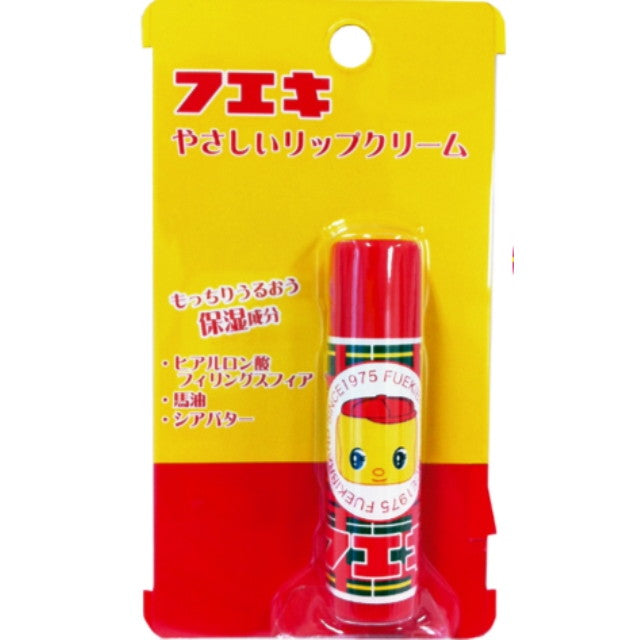 Fueki Gentle Lip Cream 5g