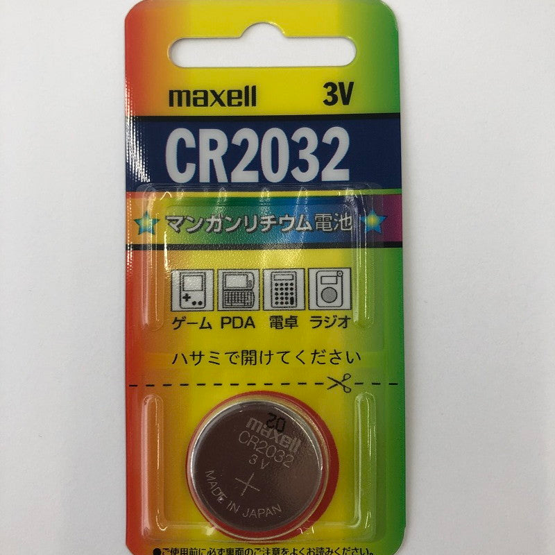 Maxell CR2032