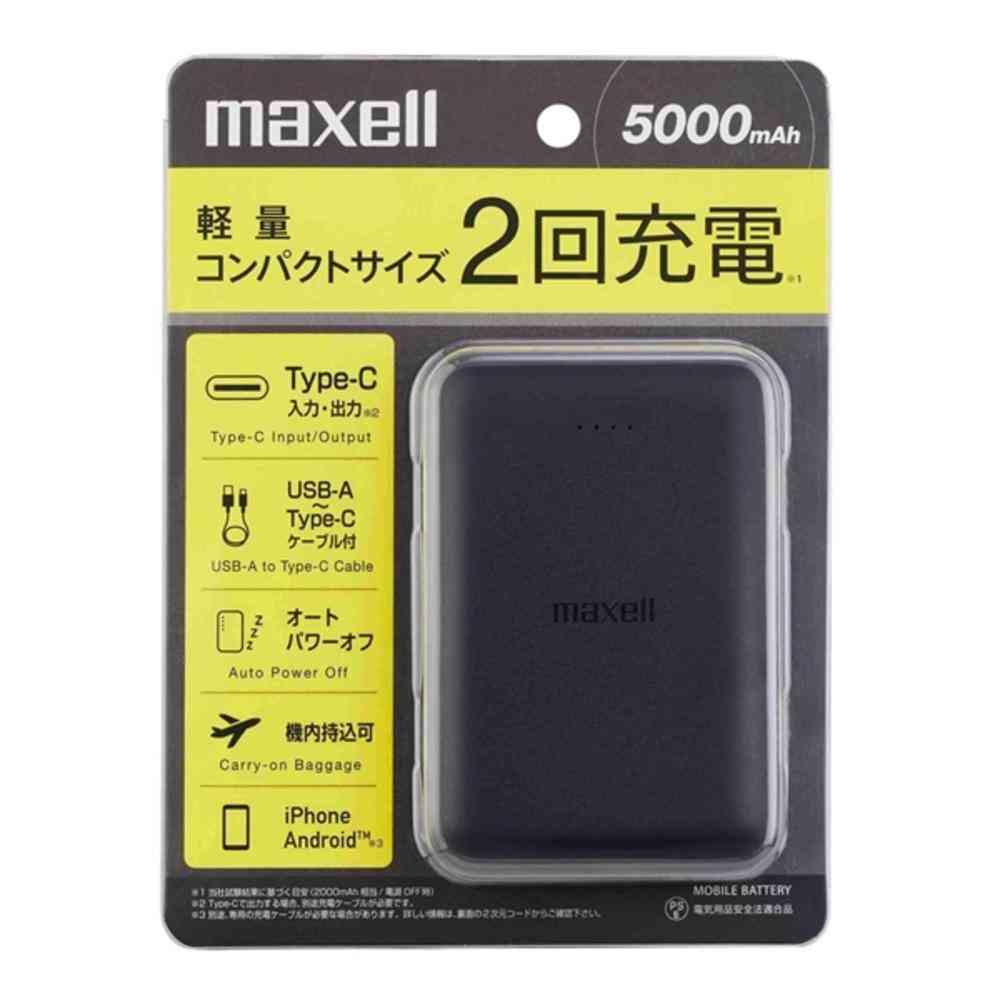 Maxell USB Type-C Compatible Mobile Battery 5000mAh Slim Compact Black MPC-CE5000 BK