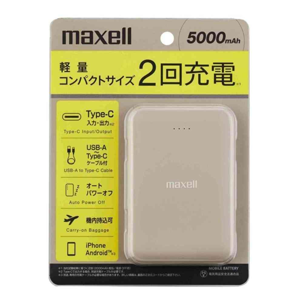 Maxell USB Type-C Compatible Mobile Battery 5000mAh Slim Compact Beige MPC-CE5000 BE