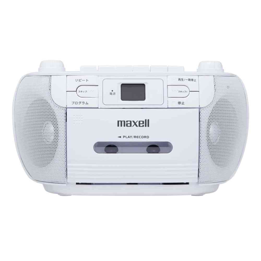 Maxell Portable CD Radio Cassette Recorder White MXCR-100