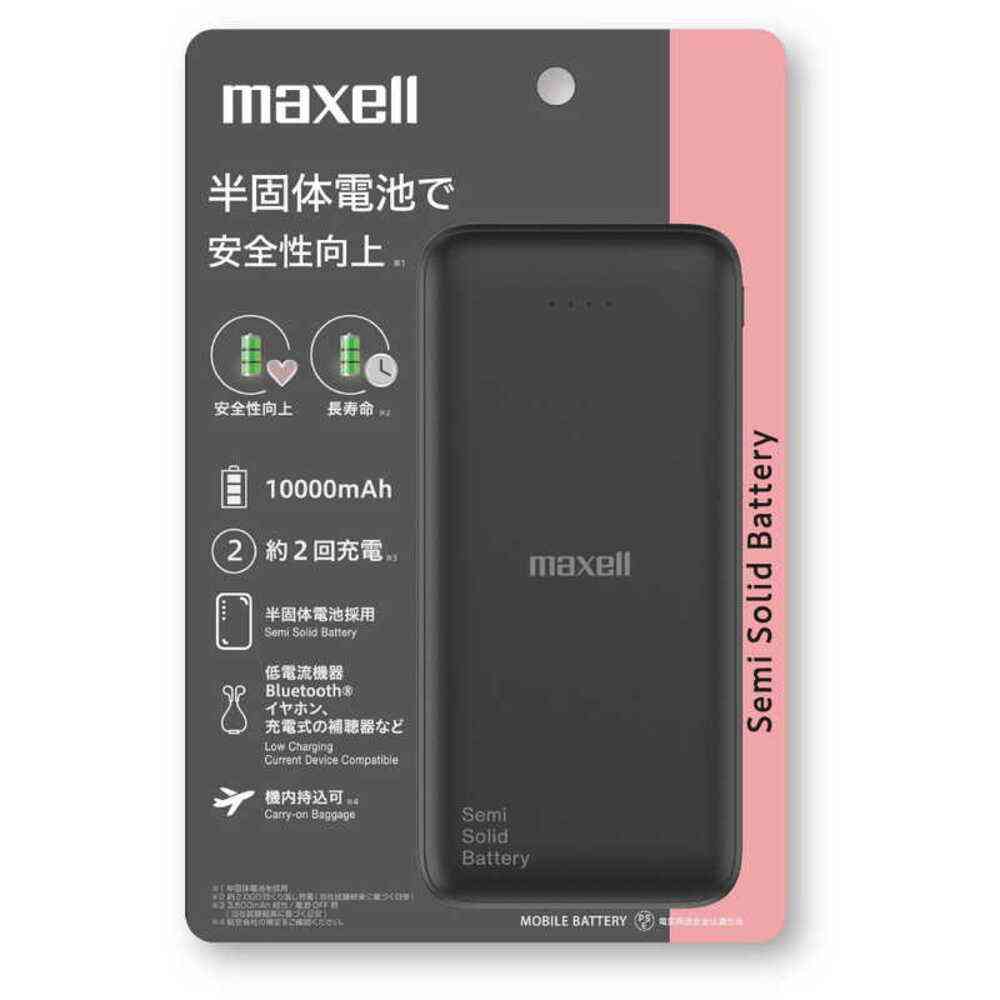 Maxell Mobile Battery Semi-Solid Battery 10000mAh Black MPC-CSSB10000