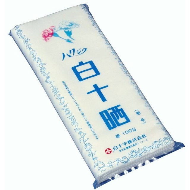 Hakujuji Hakuju Sarashi (Cotton Gauze) 1 Roll