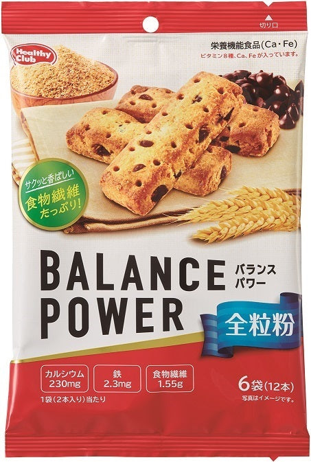 Hamada Balance Power Whole Wheat 6 Bags (12 Bars)