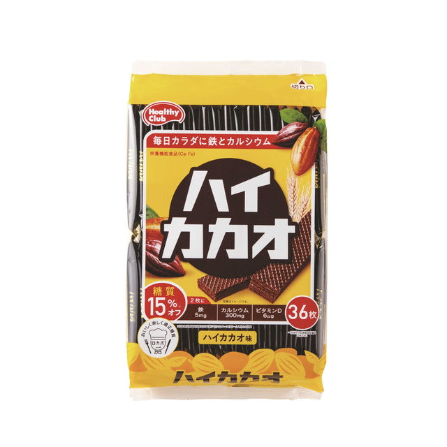 Hamada High Cocoa Wafers 36 Pieces