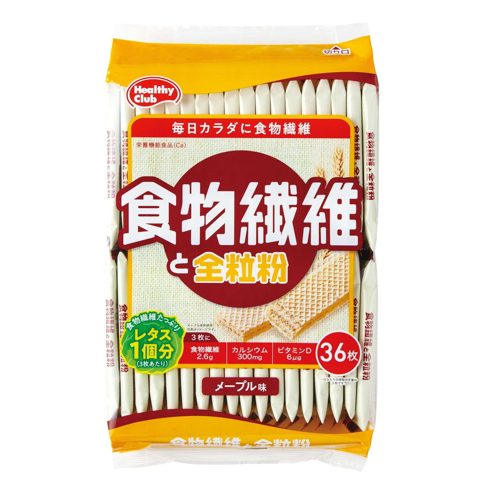 Hamada Dietary Fiber and Whole Wheat Wafers (36 Pieces)