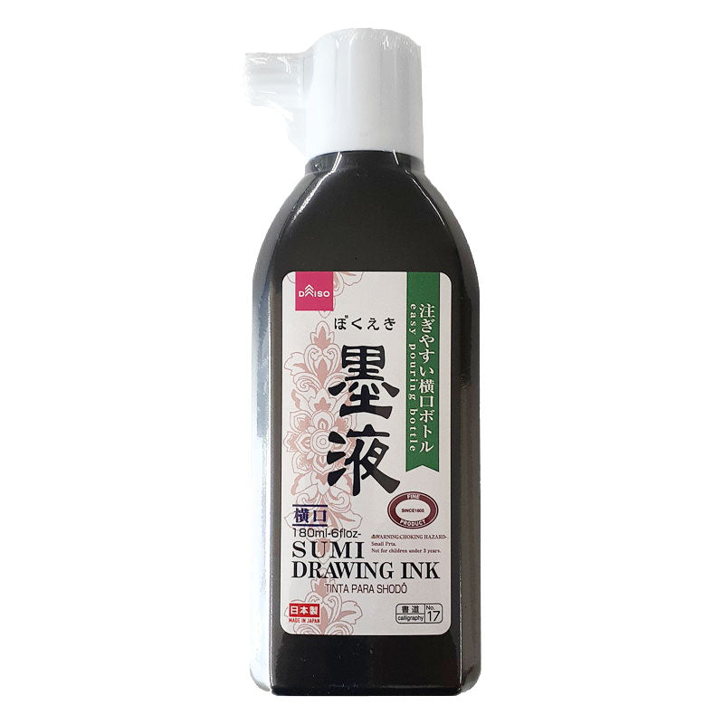 Liquid Ink (Side Opening Type)