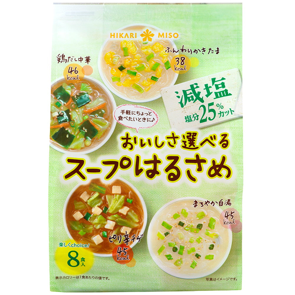 Hikari Selectable Soup Harusame Low Salt 8 servings