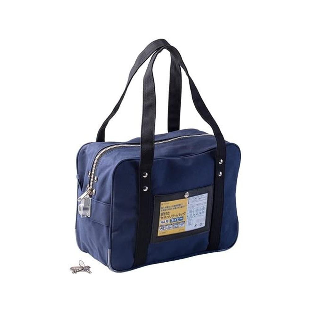 Hisago Lockable Security Bag for A4 - Navy BGK01