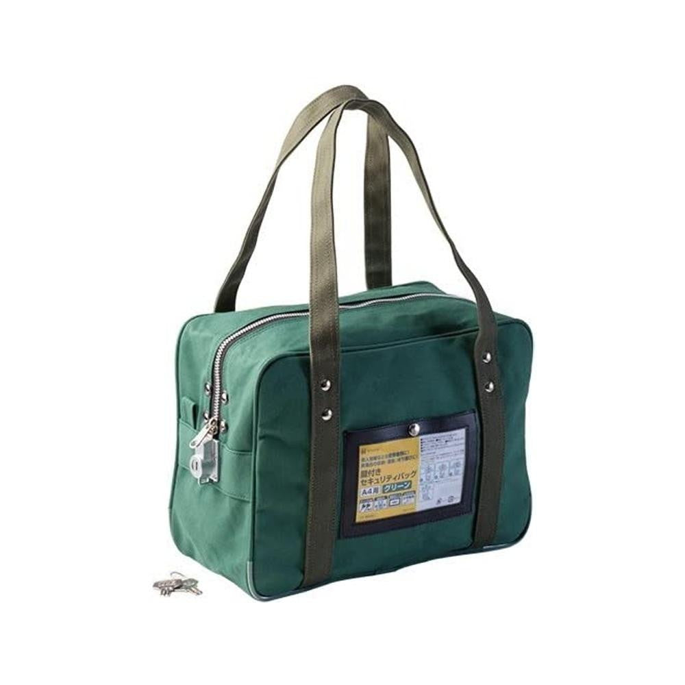 Hisago Lockable Security Bag for A4 - Green BGK02