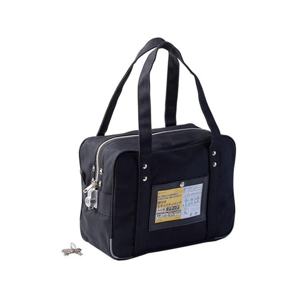Hisago Lockable Security Bag for A4 - Black BGK03