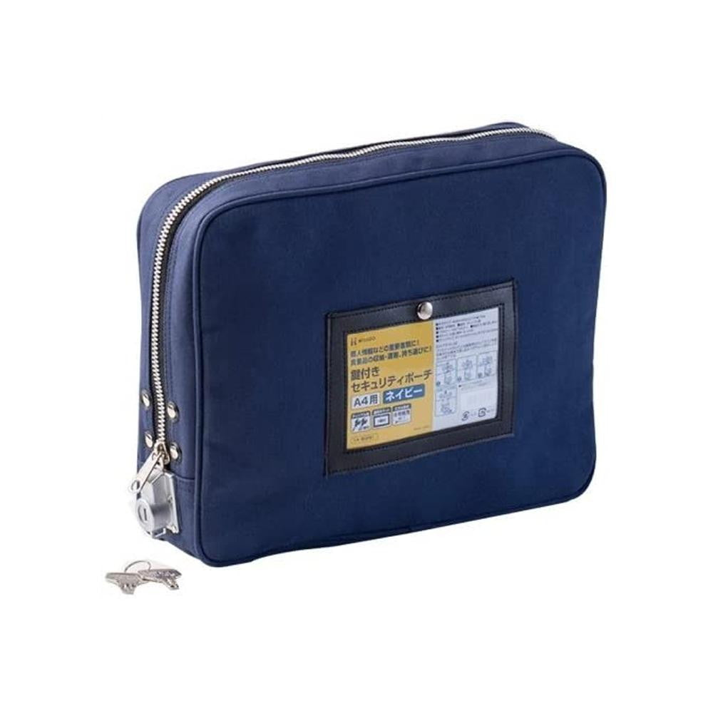 Hisago Lockable Security Pouch for A4 - Navy BGP01