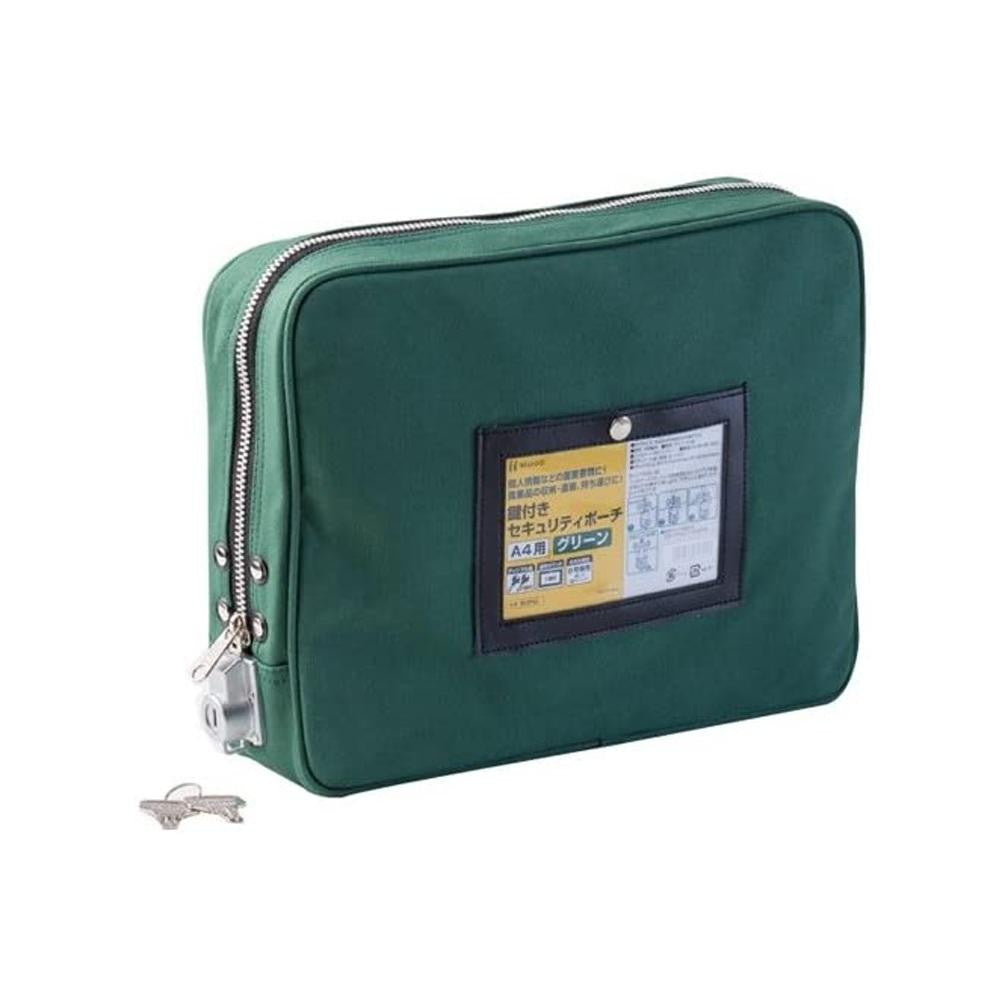 Hisago Lockable Security Pouch for A4 - Green BGP02