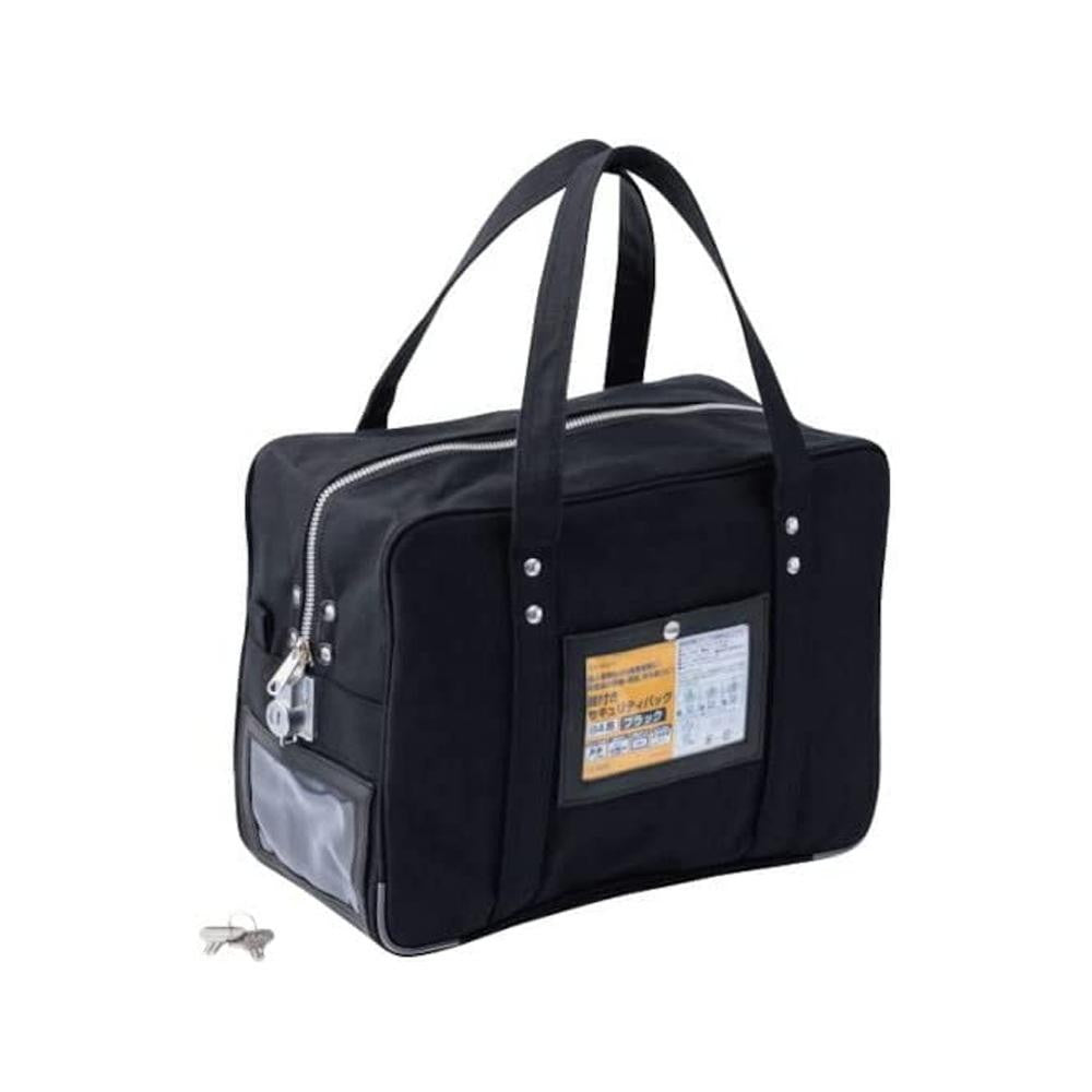 Hisago Lockable Security Bag for B4 - Black BGK05