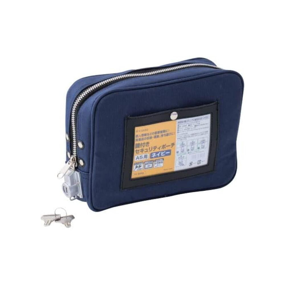 Hisago Lockable Security Pouch for A5 - Navy BGP04