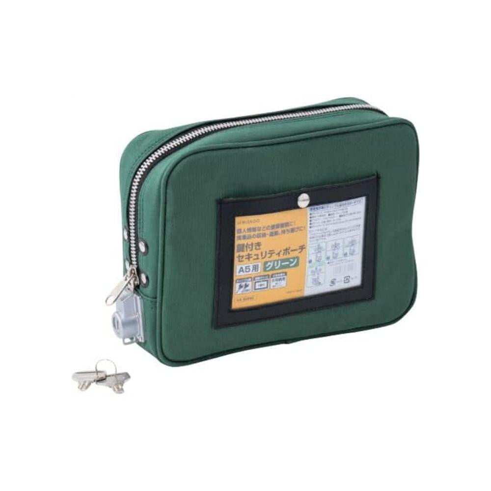 Hisago Lockable Security Pouch for A5 - Green BGP05