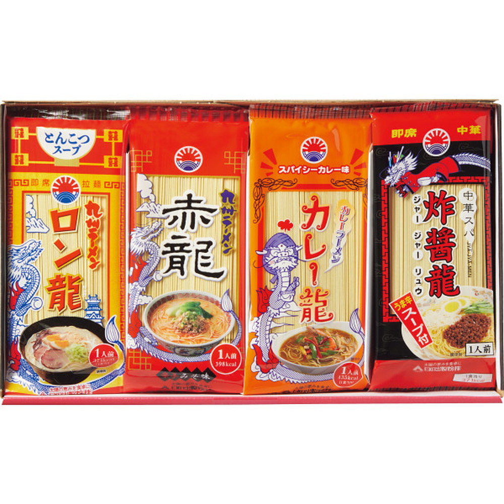 Dragon Noodle Sampler (20 servings)