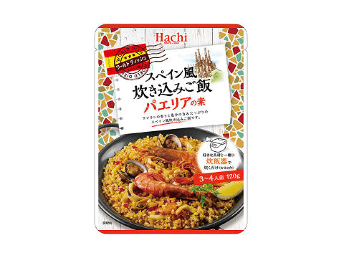 Hachi Foods WD Spanish-Style Rice Mix Paella 120g