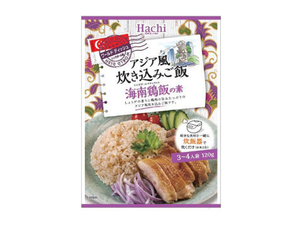 Hachi Foods WD Asian-style Takikomi Gohan Hainan Chicken Rice Mix 120g