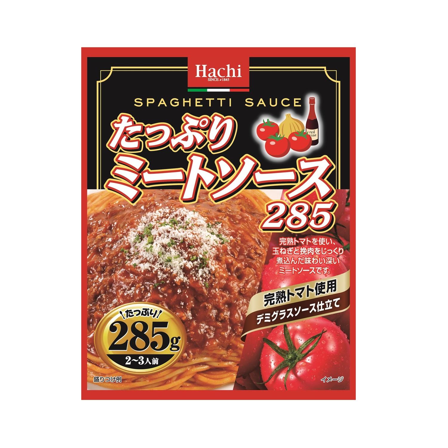 Hachi Foods Hearty Meat Sauce 285g