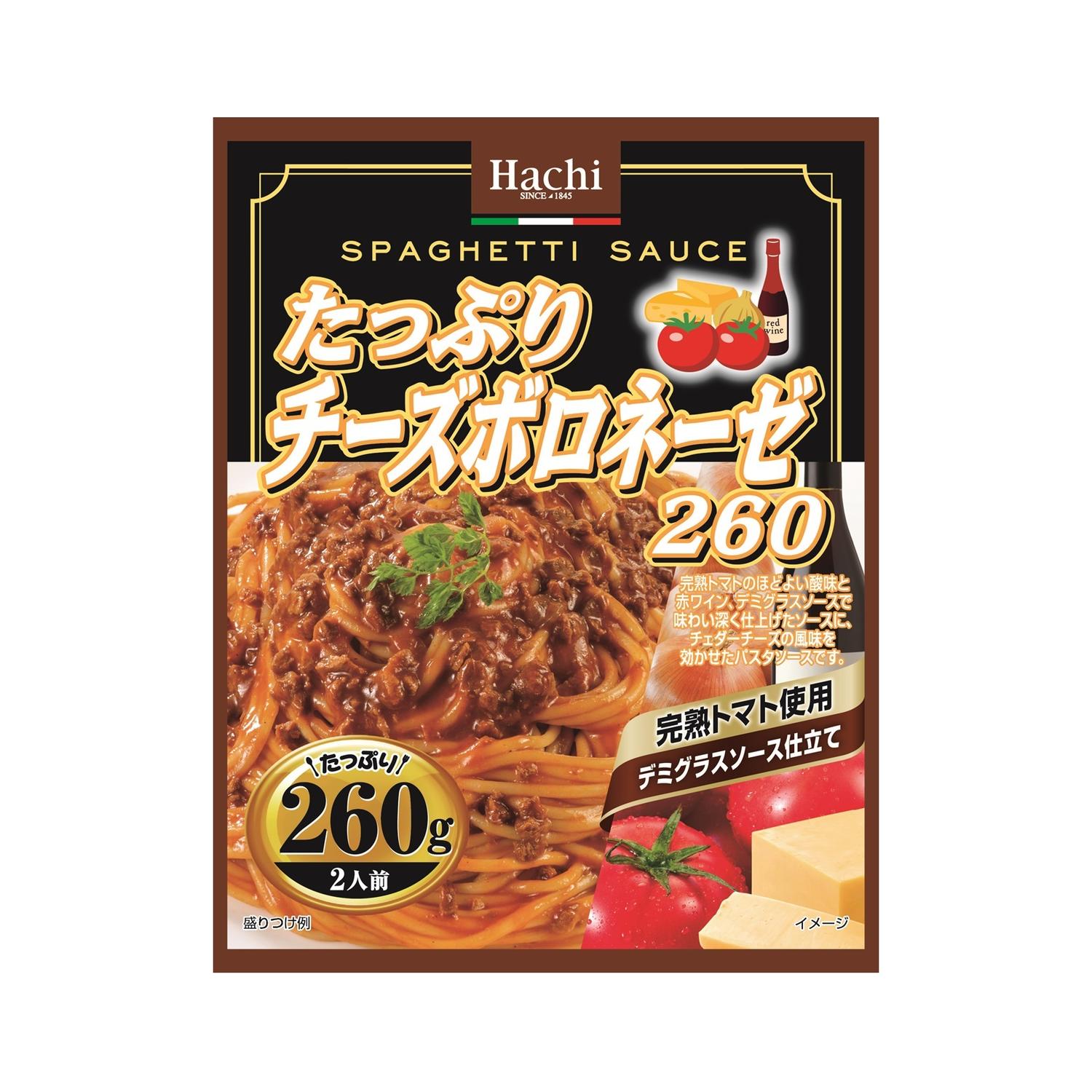 Hachi Foods Plenty of Cheese Bolognese 260g