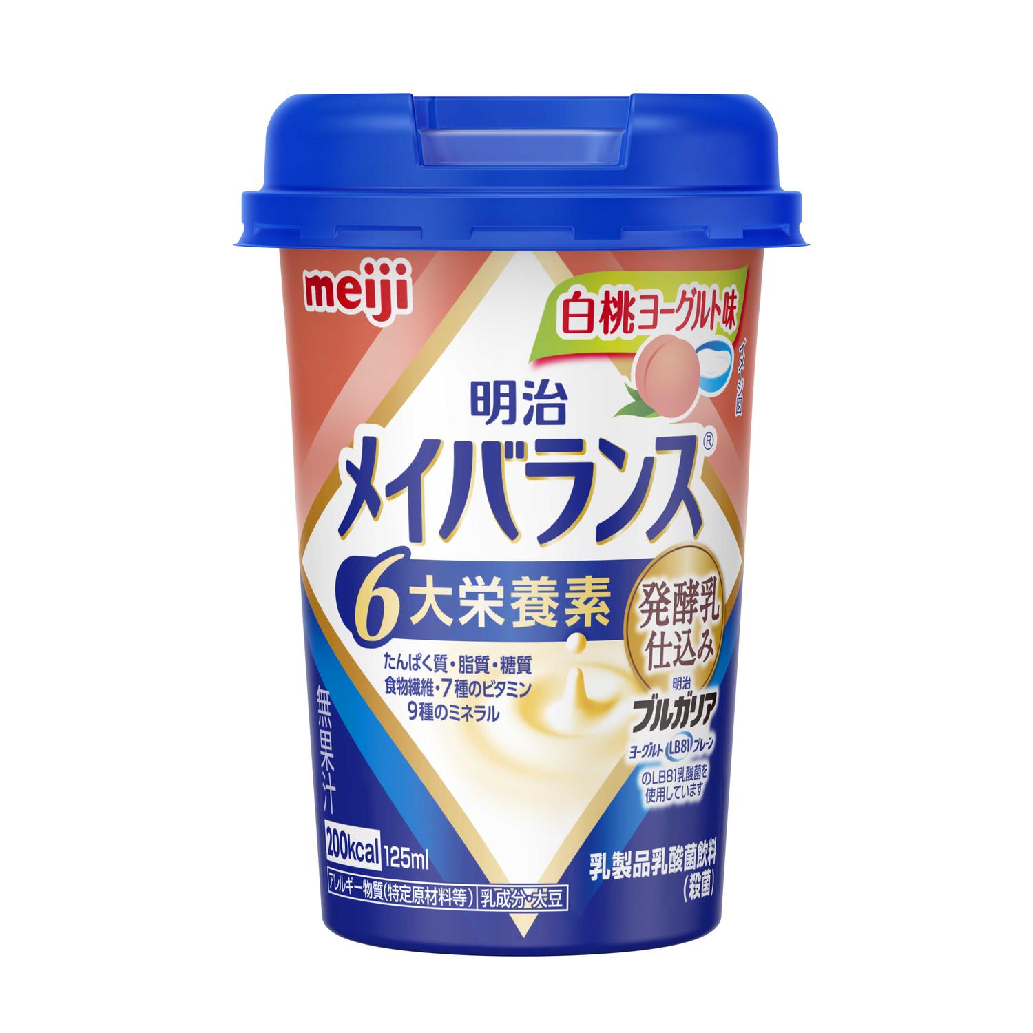 Meiji Meibalance Mini Cup (White Peach Yogurt Flavor) 125ml