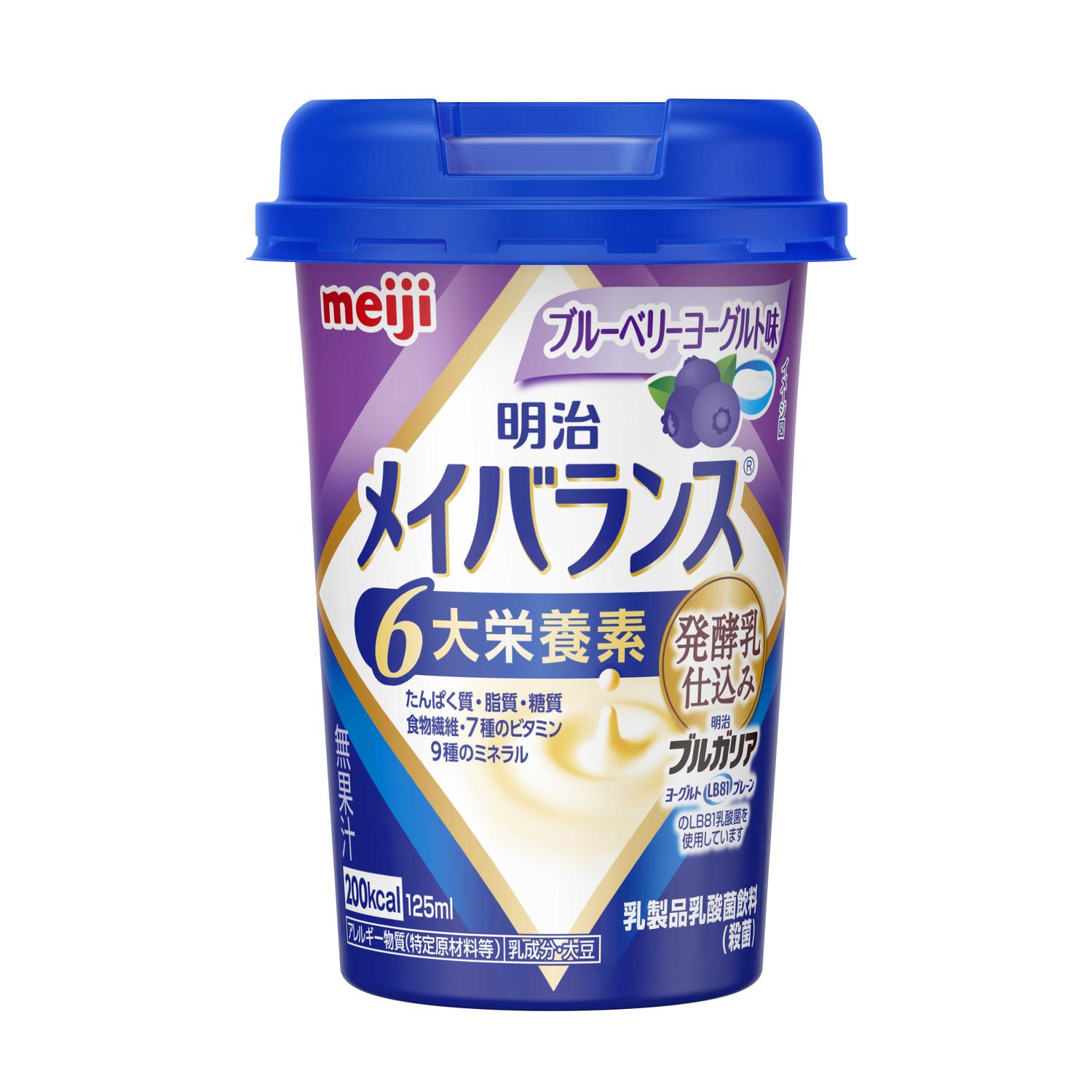 Meiji Meibalance Mini Cup (Blueberry Yogurt Flavor) 125ml