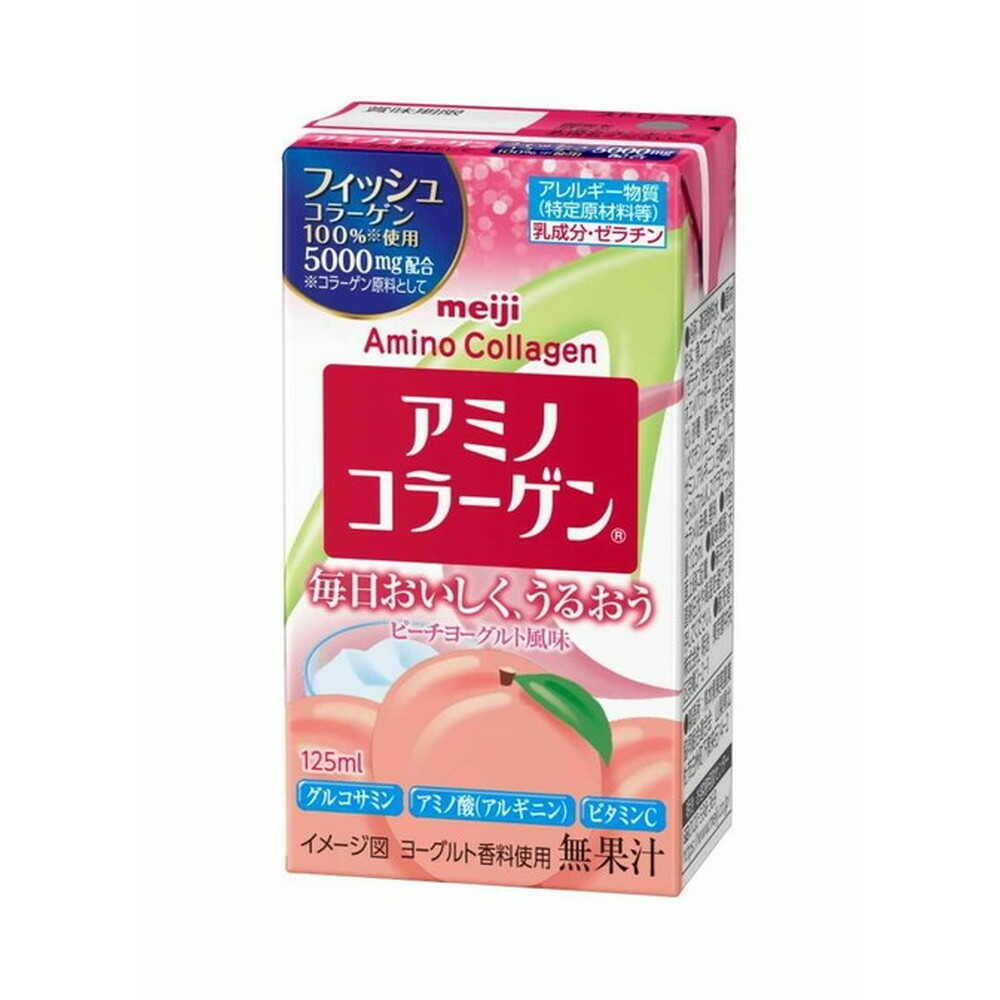 Meiji Amino Collagen Drink 125ml