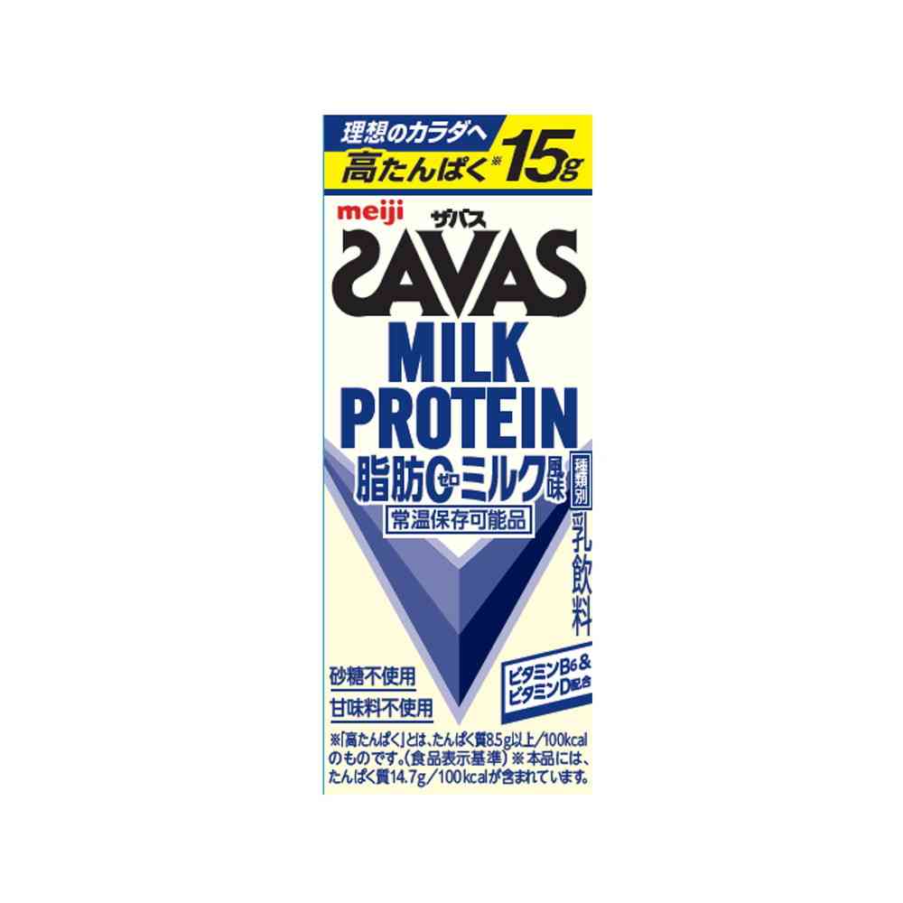 Meiji Savas Milk Protein Fat-Free Milk Flavor 200ml