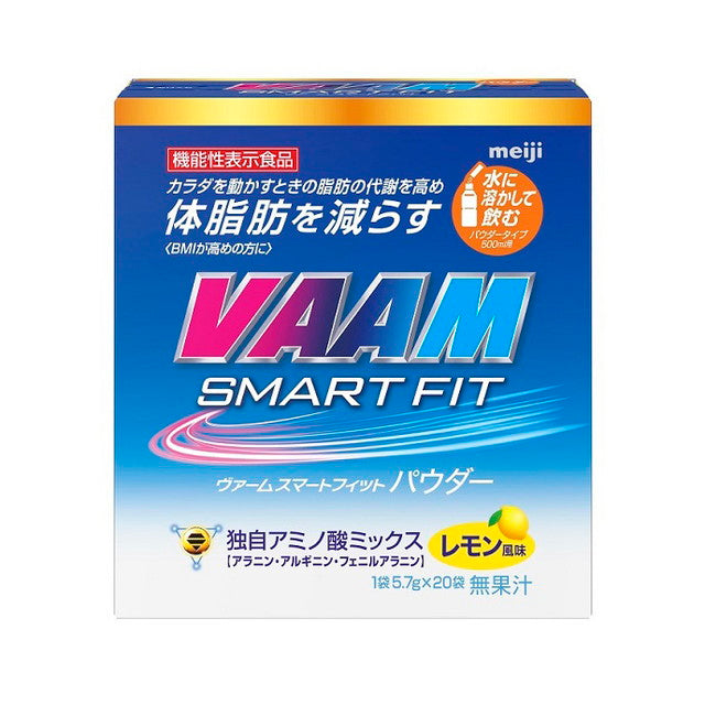 Meiji VAAM Smart Fit Water Powder Lemon Flavor 5.7g x 20 Bags