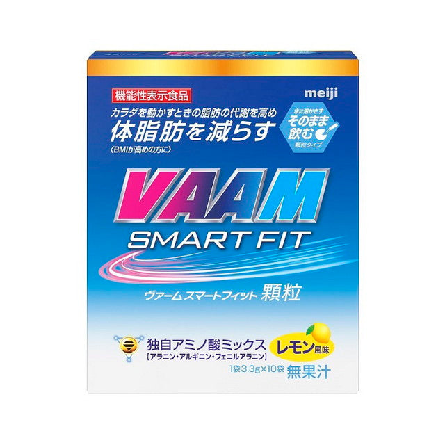 Meiji VAAM Smart Fit Granules 3.3g x 10 Bags