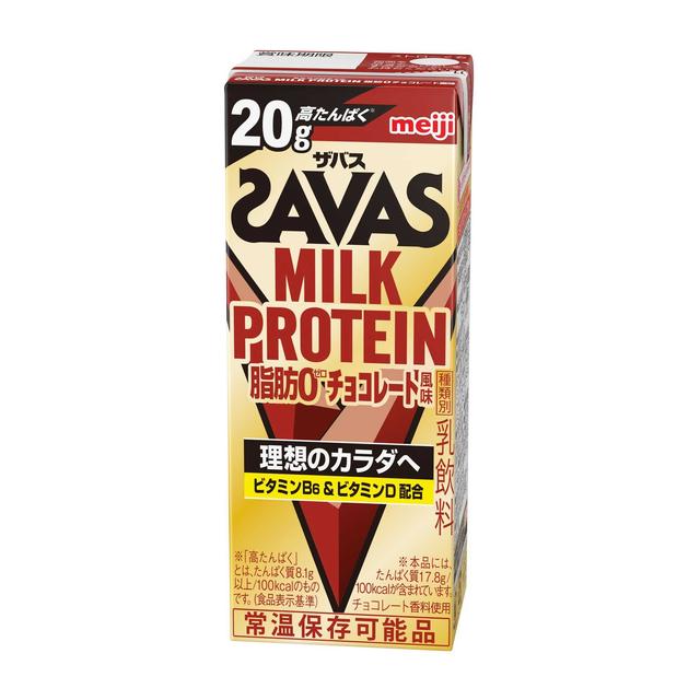 Meiji SAVAS Milk Protein Fat-Free Chocolate Flavor 200ml