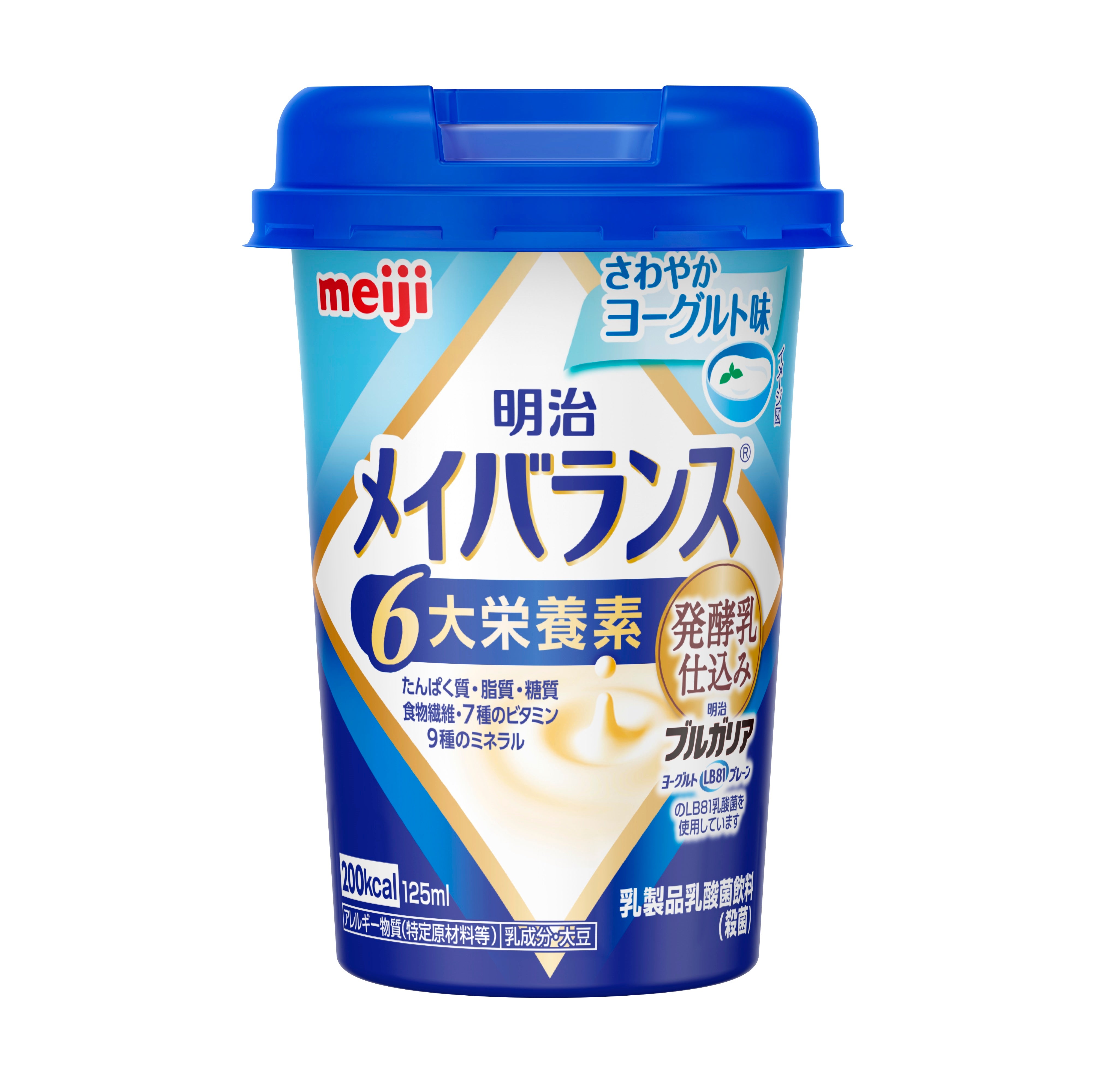 Meiji Meibalance Mini Cup Refreshing Yogurt Flavor 125ml