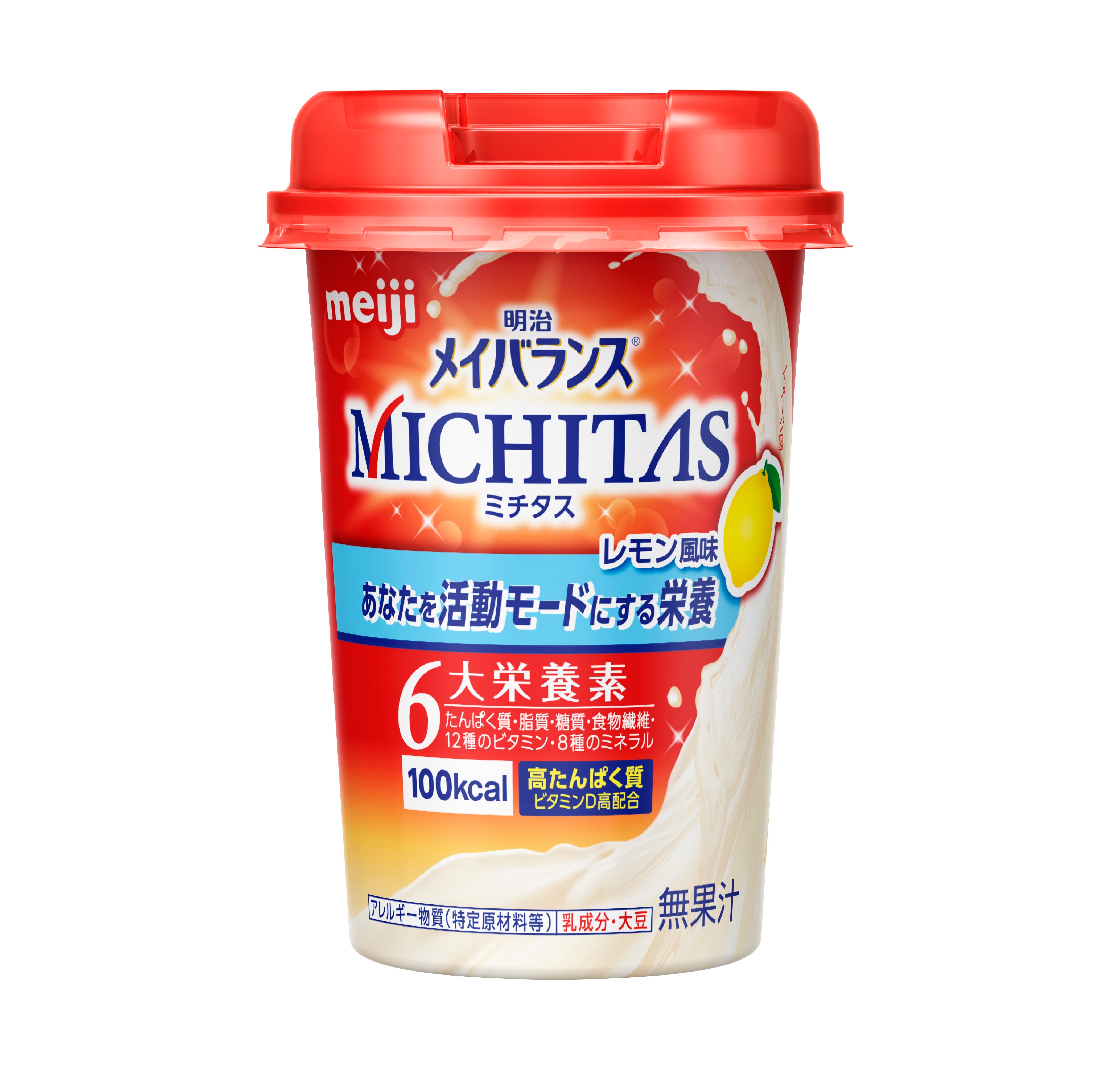 Meiji Meibalance MICHITAS Cup Lemon Flavor (125ml)