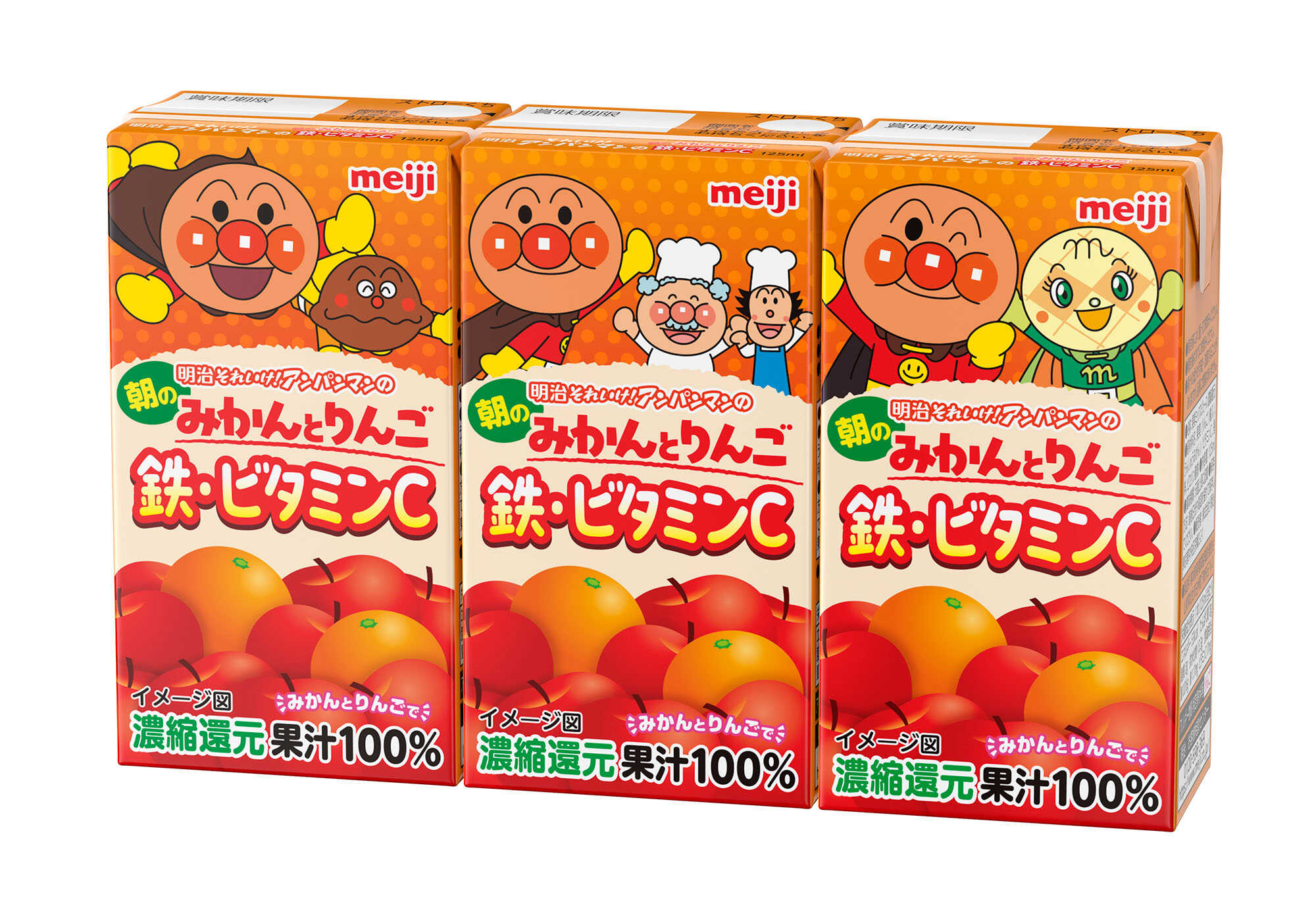 Meiji Anpanman Morning Orange and Apple Iron & Vitamin C 125ml x 3 Pack
