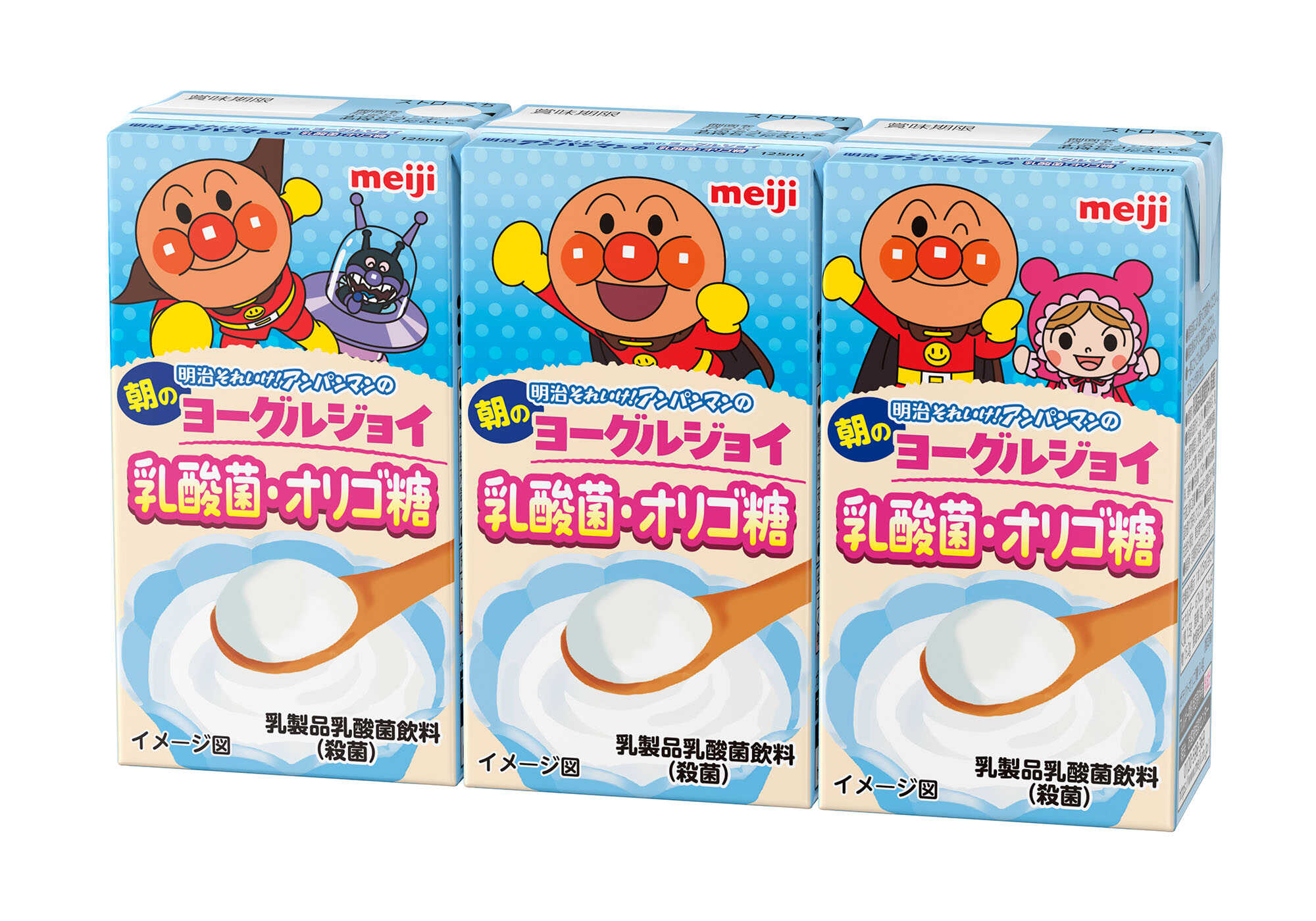 Meiji Anpanman Morning Yogurt Joy with Lactic Acid Bacteria & Oligosaccharides 125ml x 3 Pack