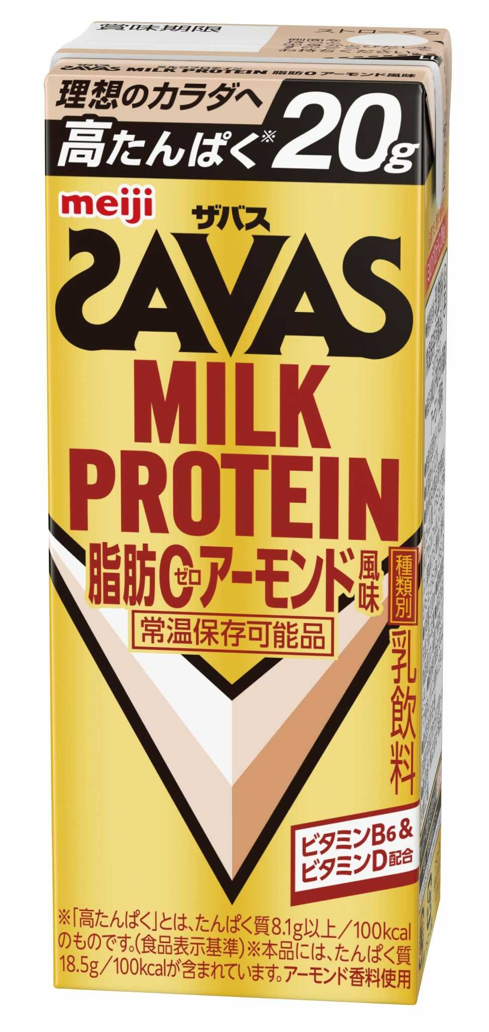 Meiji SAVAS Milk Protein Fat-Free Almond Flavor 200ml