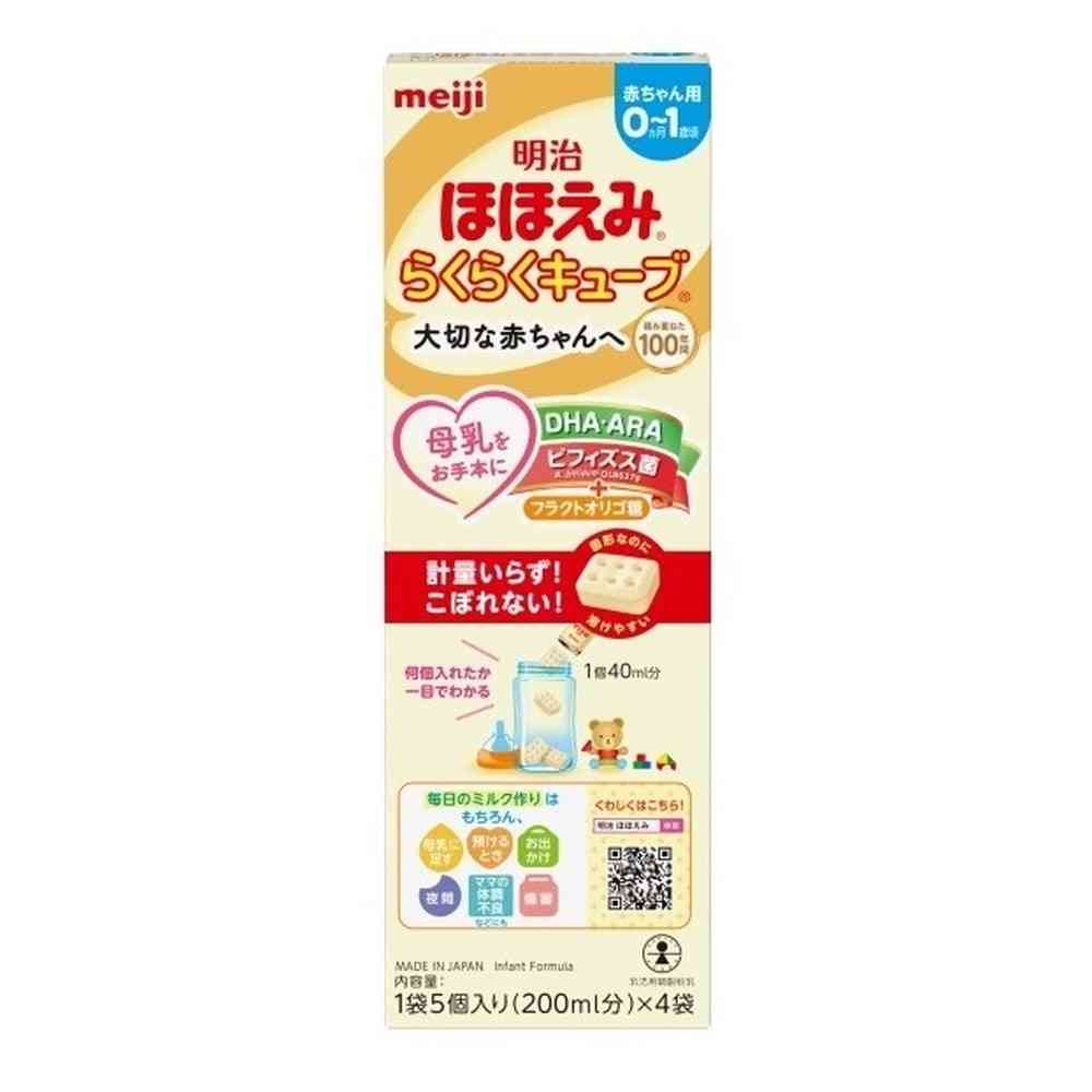Meiji Hohoemi Easy Cube 108g (27g x 4 Packs)