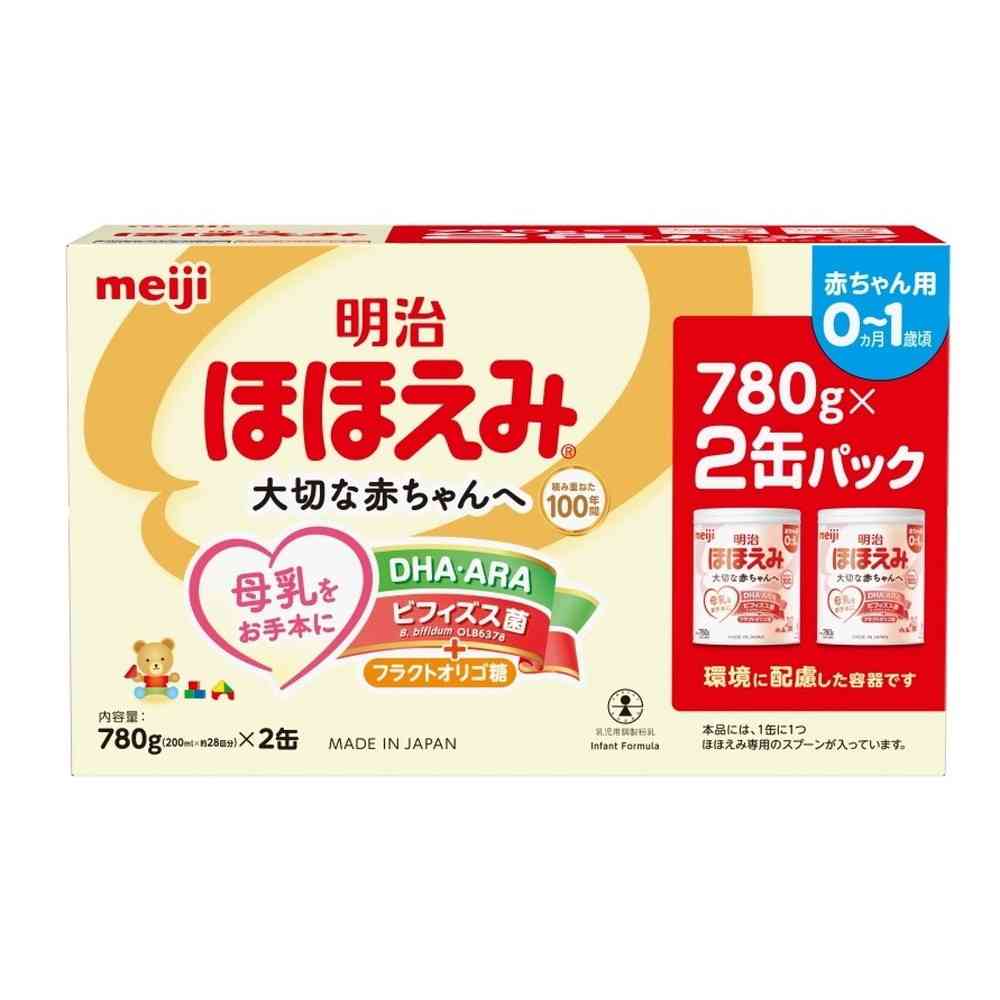 Meiji Hohoemi 2 Can Pack 780g x 2 Cans