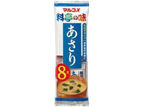 Marukome Instant Miso Soup Asari Clams 8 Servings