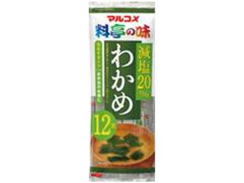 Marukome Instant Low-Salt Miso Soup with Wakame 12 Servings