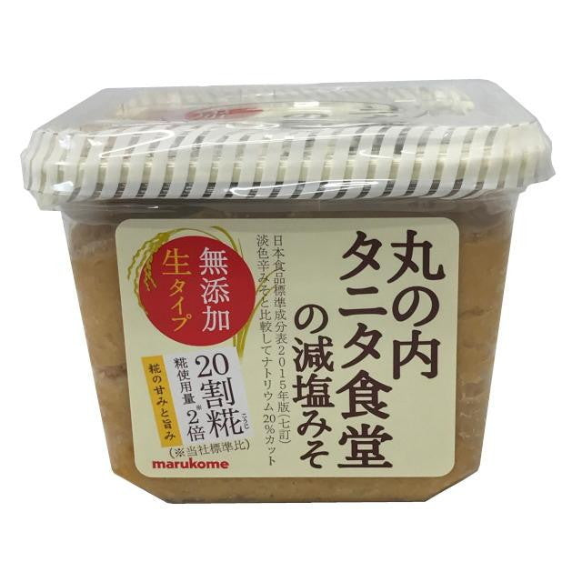 Marukome Marunouchi Tanita Shokudo Reduced Salt Miso 650g