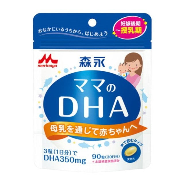 Morinaga Milk Industry Mama's DHA 90