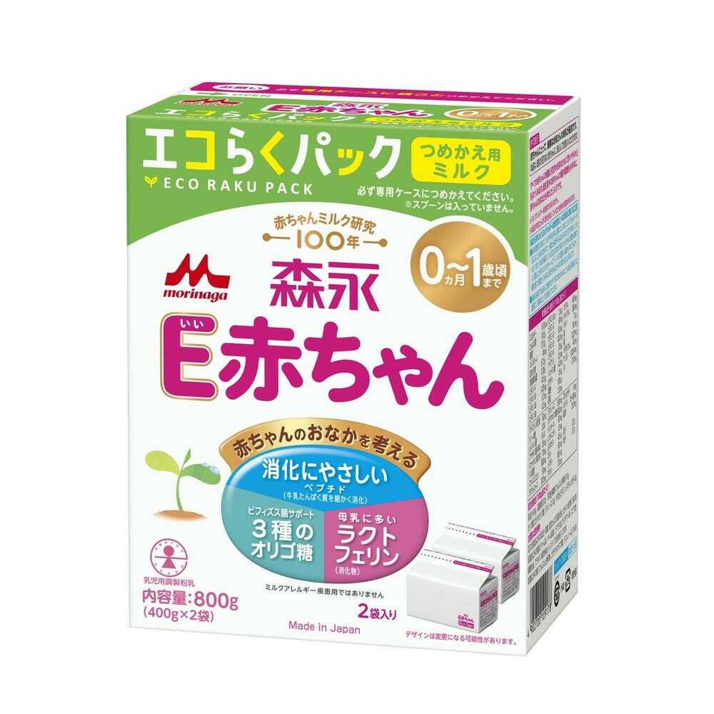 Morinaga Milk Industry Eco-Raku Pack Refill E Baby 400g x 2 Bags