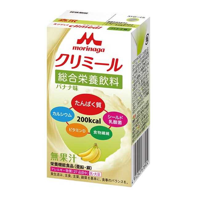 Morinaga Enjoy Cream Meal Banana Flavor 125ml