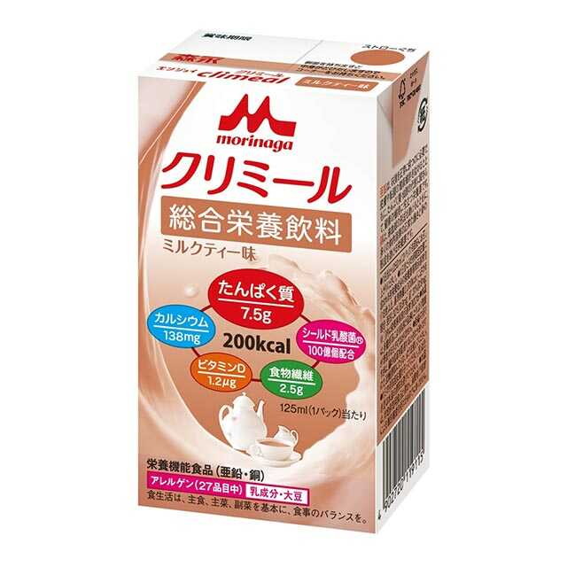 Morinaga Enjoy Cream Meal Milk Tea Flavor 125ml