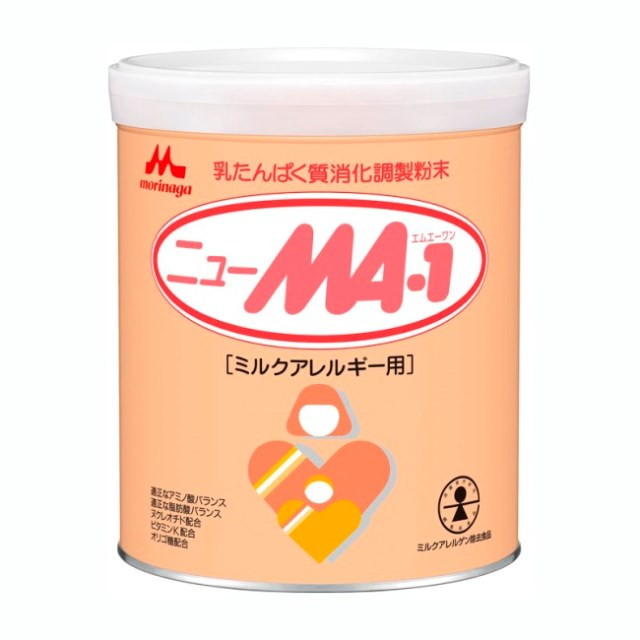 Morinaga Milk Industry New MA-1 Large Can 800g
