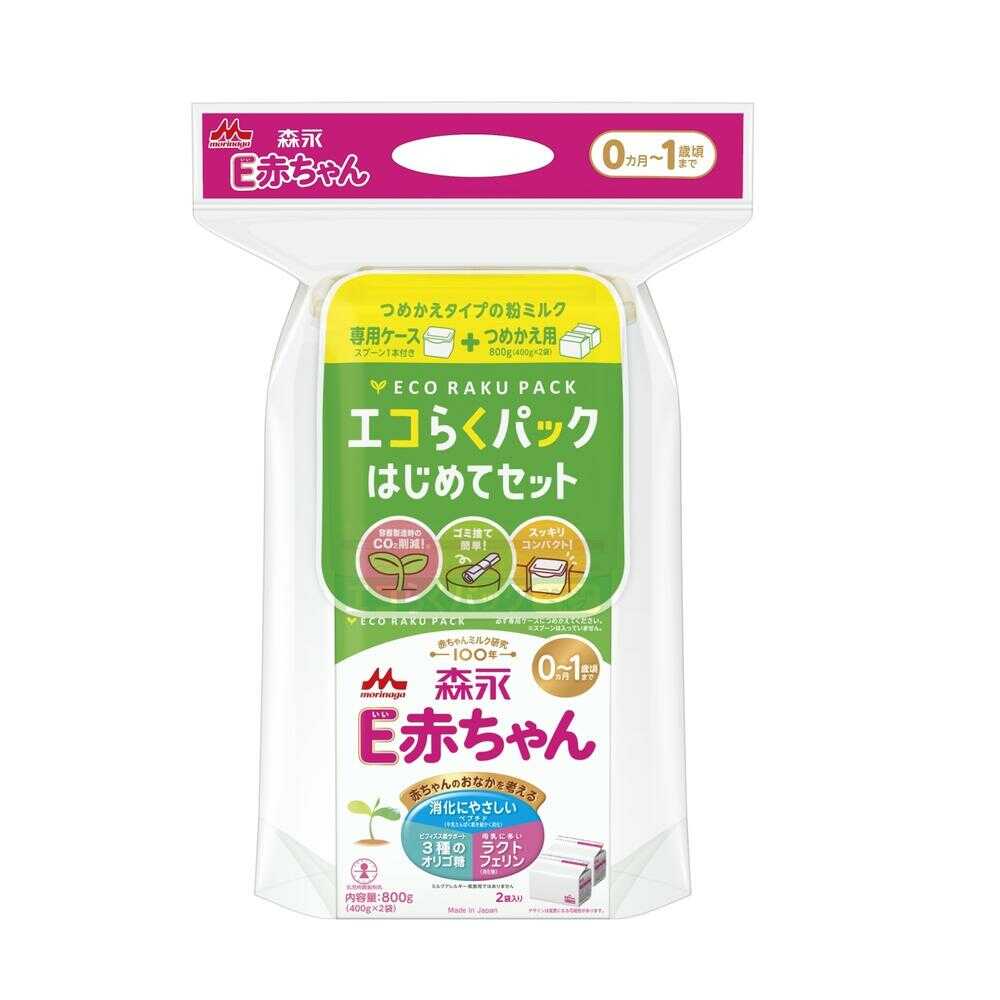 Morinaga Eco-Raku Pack First Set E Baby 400g x 2 Bags